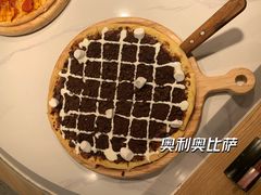 -比格比萨自助(国展店)