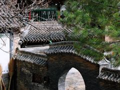 -藏山旅游风景区
