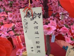 -奔驰北京极光星徽(四元桥店)