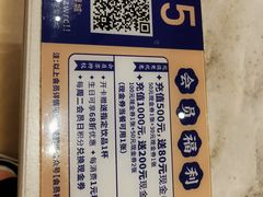 -望蓉城·古法酸菜鱼(世纪汇店)
