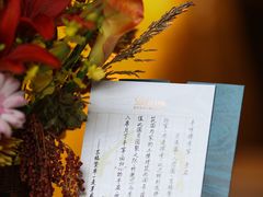 -汉艺唐风茶艺培训(联发华美空间店)