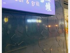 -bluefrog蓝蛙(悠唐购物中心店)