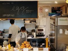 -Egg•Allday Brunch(襄阳北路店)