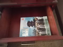 -南京钟山宾馆(江苏省会议中心)