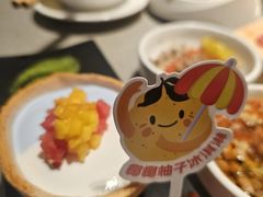 椰子冰激凌-海底捞火锅(赛格国际购物中心店)