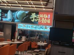 -秦宗·肉夹馍·油泼面·凉皮(洋湖店)