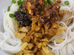 冷拌粉-老三院粉店(三医院店)