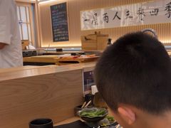 -鮨政·Omakase(万象城店)