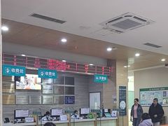 -广州仁爱天河医院体检中心