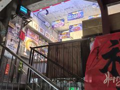 -五马集·海鲜·温州大牌档(黑金冠五马街十字路口店)