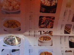 -绿茶餐厅(蓝色港湾店)