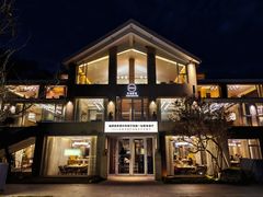 -无味舒食(环岛路店)