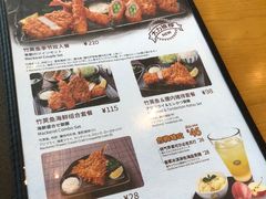 -胜博殿日式炸猪排(西红门店)