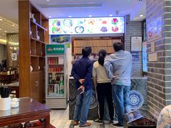 大堂-德兴馆(山西南路店)