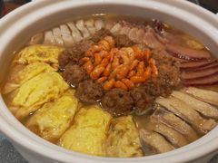 -吉士·星座 JISHI CONSTELLATION(新天地店)