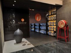 -曙亚洲餐厅-重庆富力艾美酒店(南坪万达广场店)