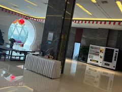 -悦隆庄温泉度假酒店