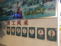 -头道汤头疗养生馆