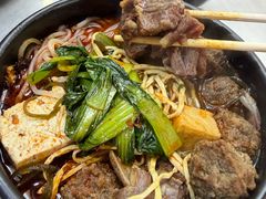 -清真·穆萨砂锅(大皮院店)