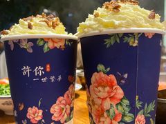 -憨铁匠火锅(红山6979店)