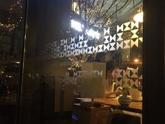 门面-菲乐蝶莊(银泰城西店)