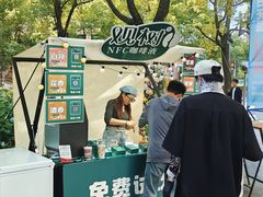 -上海尚嘉中心