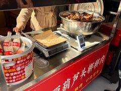 -长香源葫芦头梆梆肉(兴隆巷店)