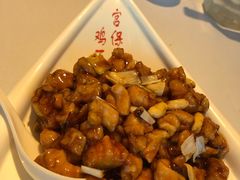 宫保鸡丁-峨嵋酒家(地安门店)
