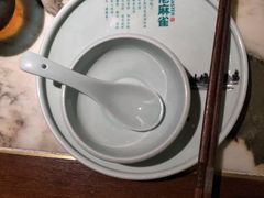 -佬麻雀·新湘菜(珠海金发购物中心店)