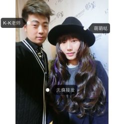 iphone_upload_pic-变画·发型STUDIO
