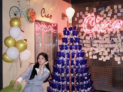 -CIAO·团建聚餐·生日派对轰趴馆(福田店)