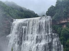-赤水丹霞旅游区·大瀑布