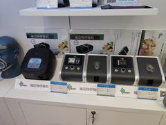 -上海市第一医药商店(南京东路店)