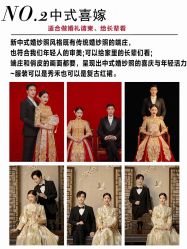 点击看大图 -奈斯影像婚纱摄影(拱墅店)