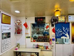 -黑八私房老北京炸酱面