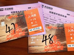 -锐擎卡丁车主题乐园(郊野公园店)