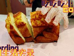 -木子木水日式烫面包(杭州首店)