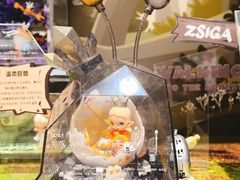 -泡泡玛特POPMART(凯德大峡谷店)