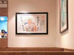 -小山日本料理(太古汇店)