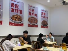 -笨罗卜浏阳菜馆(龙华鹏润达店)
