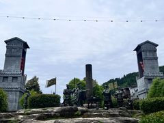 -芙蓉镇景区