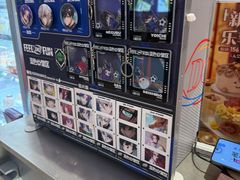 -DQ·蛋糕·冰淇淋(手工定制蛋糕长泰广场店)