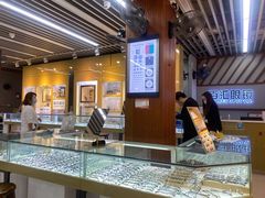 -PARKWAY·百汇眼镜(三叶眼镜城店)
