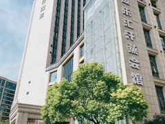 -极乐汇汗蒸会馆(杭州店)