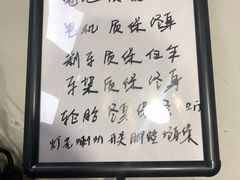 -绿驹电动车(土门动力店)