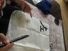 -秦汉胡同书法国画古筝围棋书院(漕宝日月光分馆)