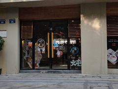 门面-炖物24章·顺时轻养茶(杭州大厦店)