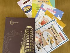 -杏荟旋转餐厅(广州爱群店)