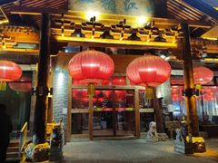 -一桶江山餐厅(松北店)