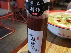 -兔槽江湖菜·重庆璧山兔(水围店)